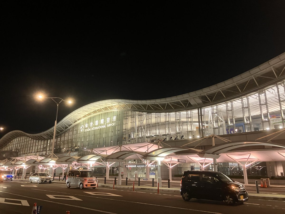 n_yo41's tweet photo. 仙台空港まで来ちゃった

帰る〜 https://t.co/G5TqdawUJc
