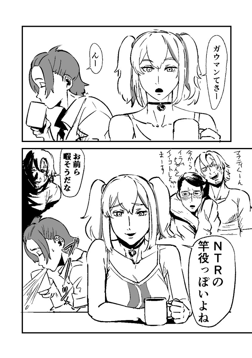 megacra's tweet photo. ガウマン・ノビル https://t.co/I4GiqRmejh