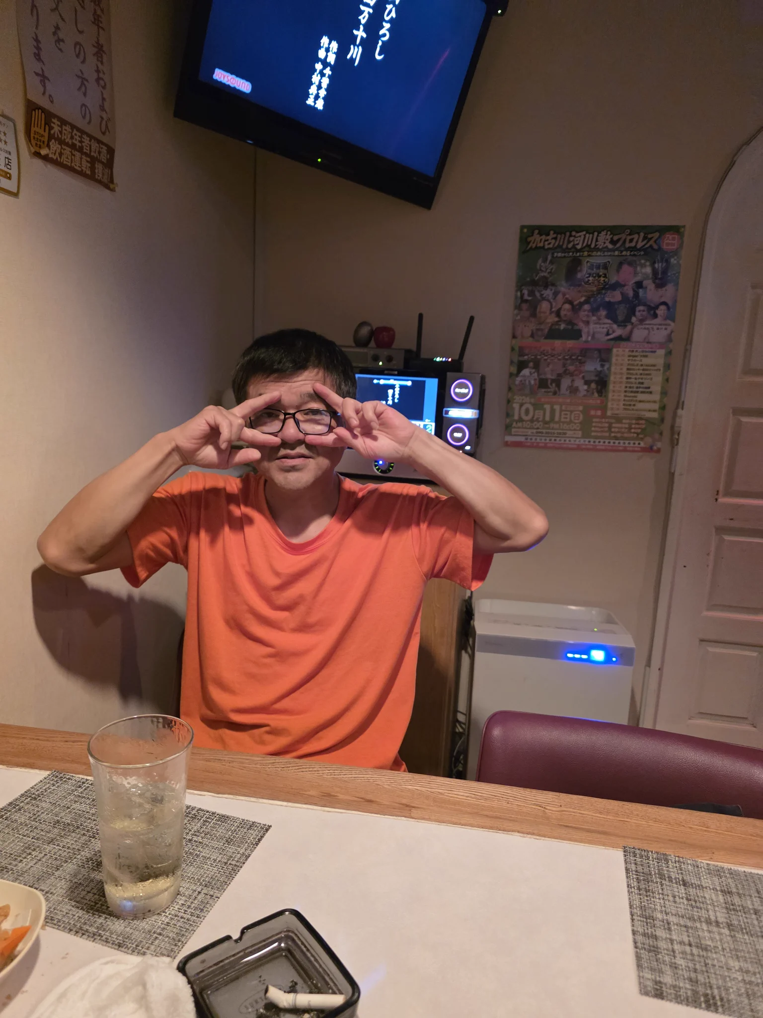 よっしぃ on X: 