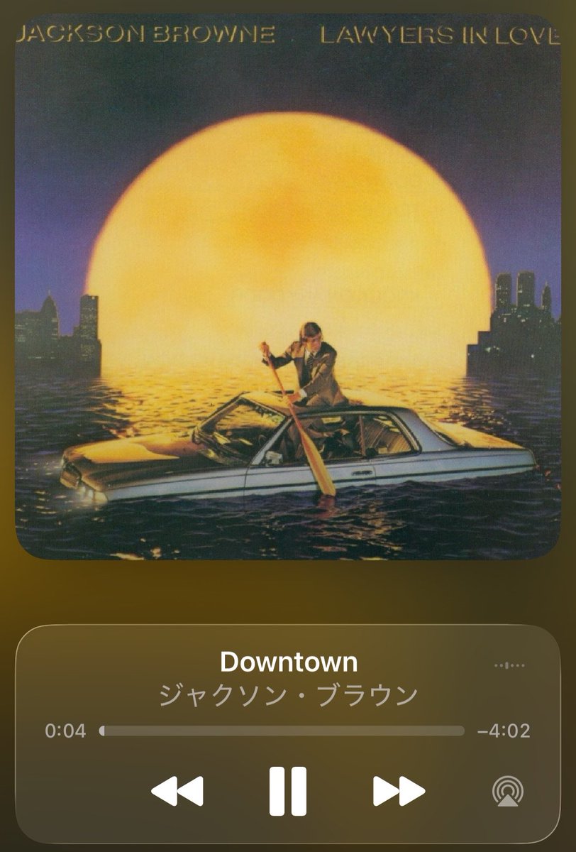 rocket_z's tweet photo. Amazon Musicでジャクソン・ブラウンの「Downtown」をチェックしてください。 https://t.co/0pePYGc4GW https://t.co/Ueo5zAKJaH