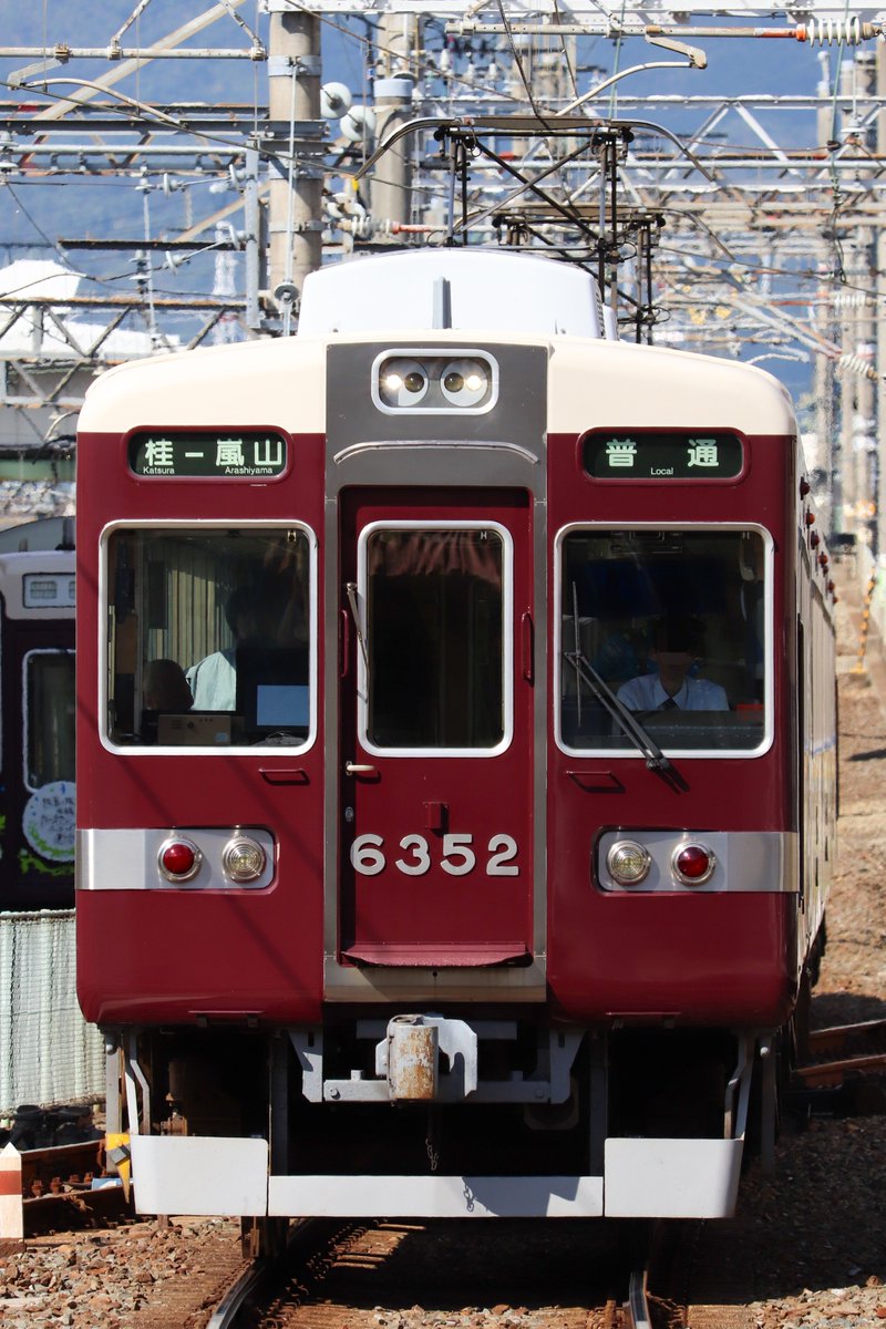 KinkiTrain's tweet photo. 2026.9.22
阪急6352f普通桂行き
桂駅にて
かっこいいですな👍👍👍👍 https://t.co/pOTfzaLMRd