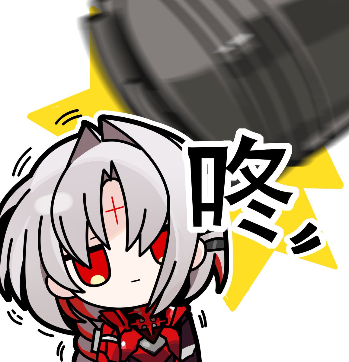 Mozhu_0114's tweet photo. ？

#パニグレ 
#战双帕弥什 https://t.co/z5ZRRSk7rr