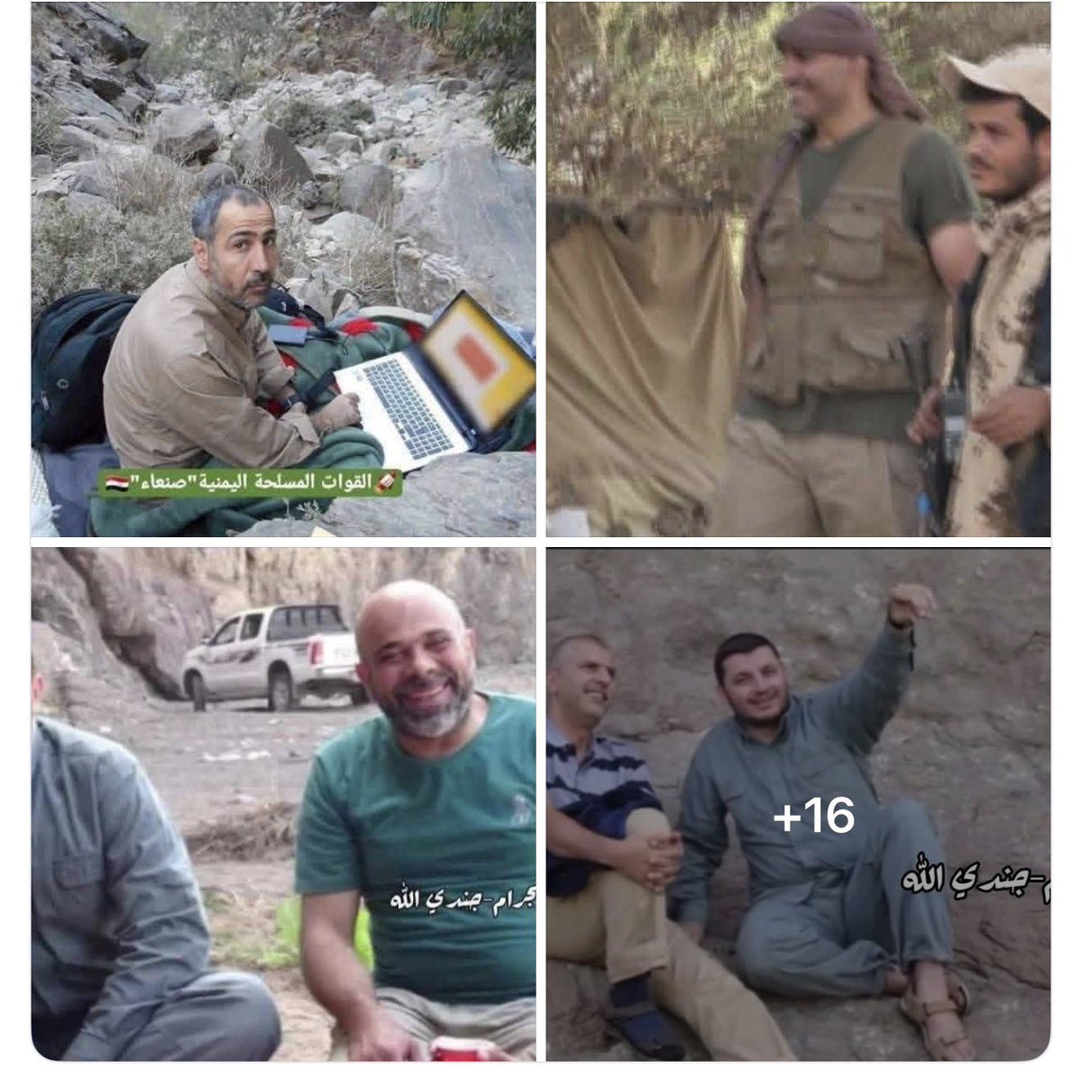 AlsalalAlthabti's tweet photo. هذي صور اللبنانيين جإو من لبنان إلى اليمن يقاتلون الاسرائليون في اليمن وتركوا اسرائيل الي بجانبهم ومحتله أرضهم ( شيعة الشوارع) https://t.co/CKwA0VO6tq