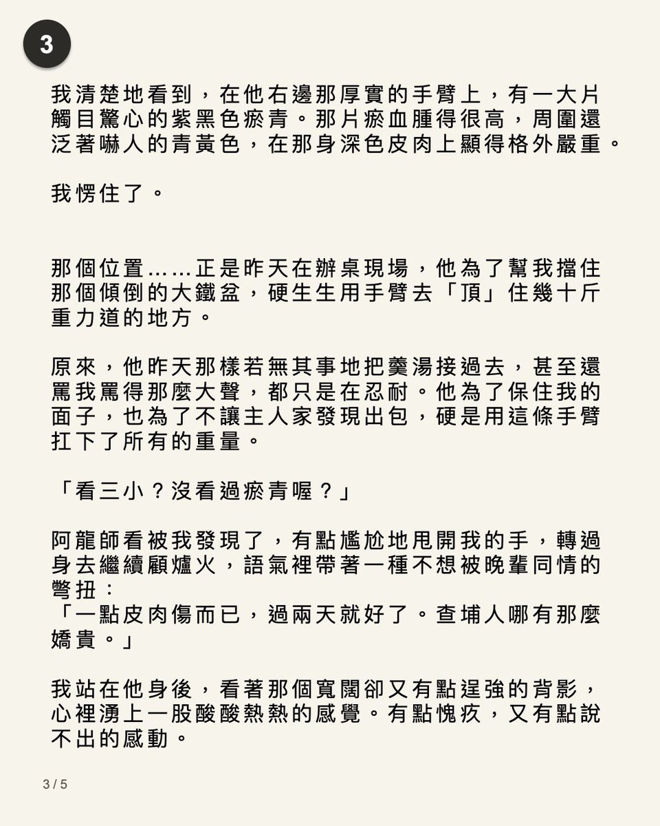 hank_nm's tweet photo. https://t.co/4YeEHCYaw9