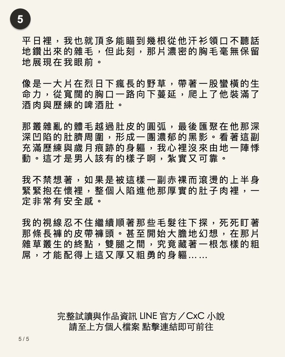 hank_nm's tweet photo. https://t.co/4YeEHCYaw9