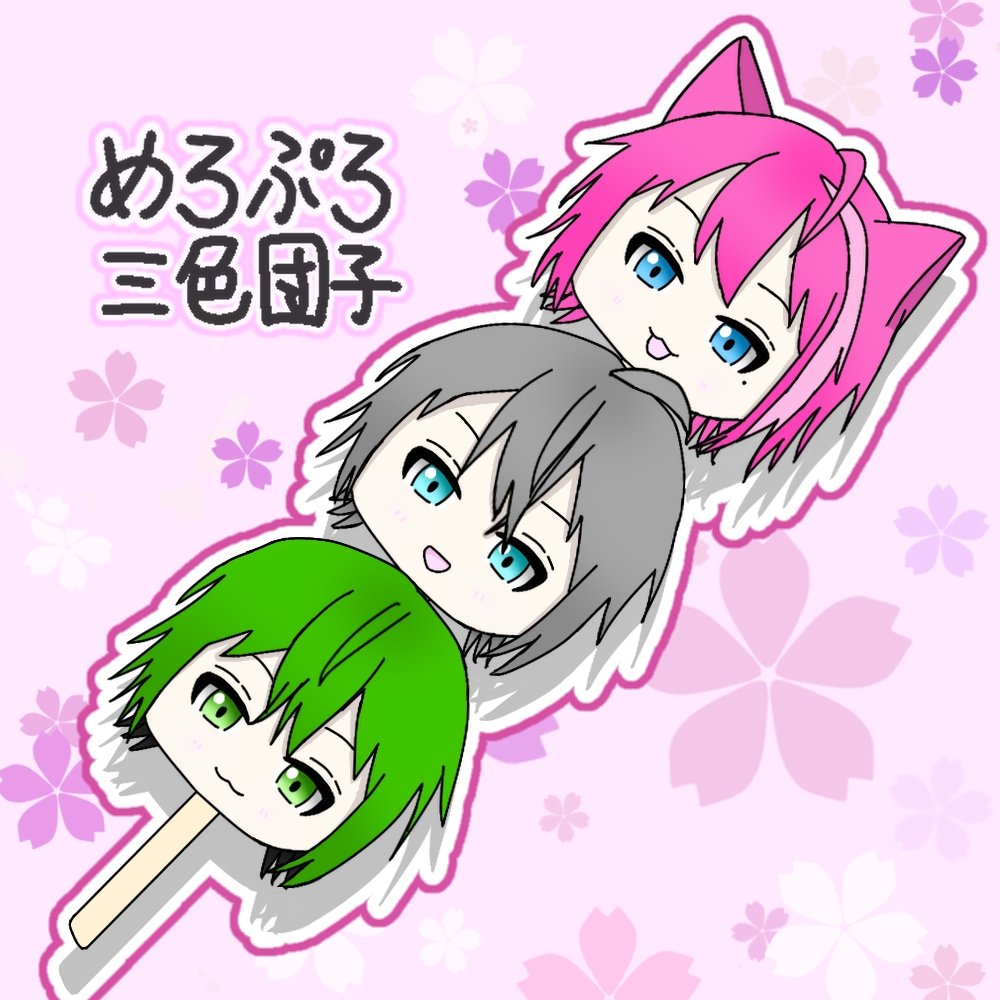 mini_melonpan's tweet photo. #シルバーウィークが始まるのでフォロワーがブワァァァって増えるらしい
らしい！増えてくださいー！ https://t.co/Zl1A4f17JH