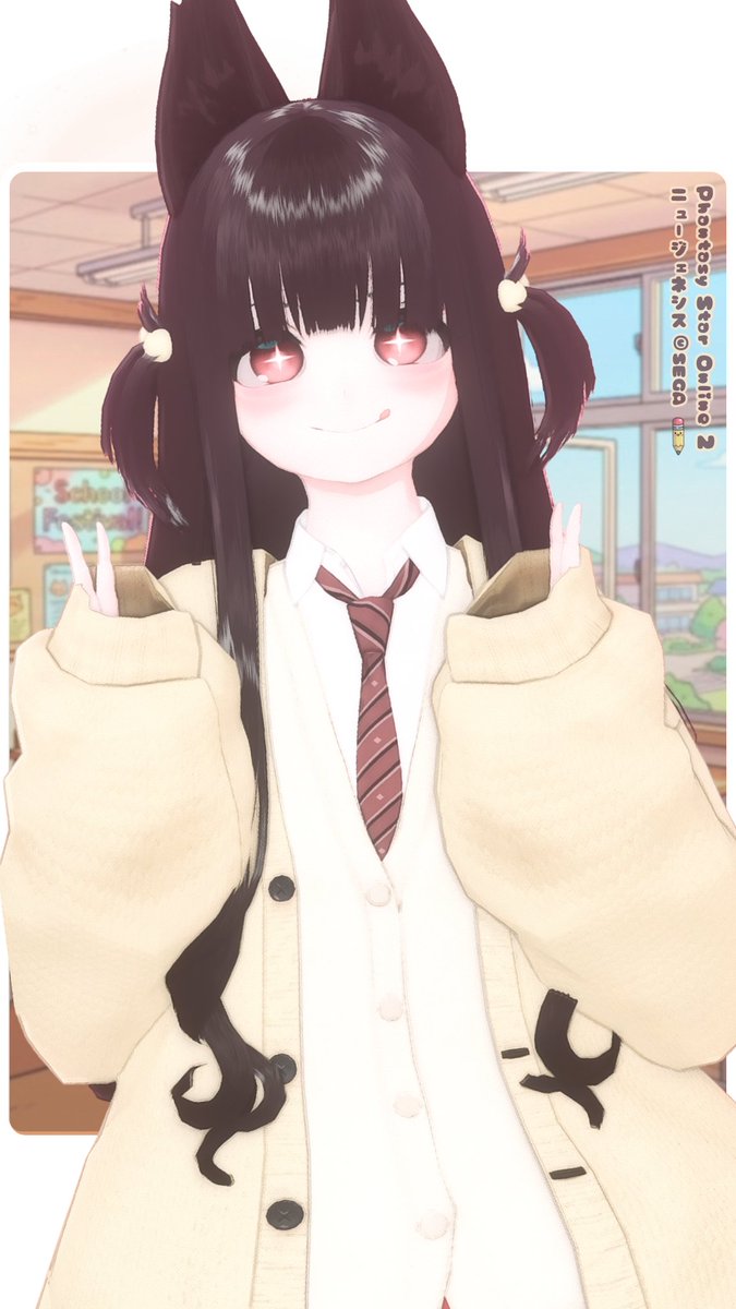 KumabearxD's tweet photo. #PSO2NGS_SS
#メンテの日じゃ無いけどssを貼る 
#メンテの日なのでssを貼る
📕✏️ https://t.co/hOFC52FXyt