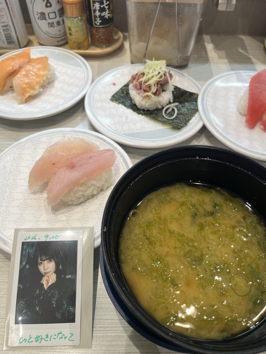 Aru_Aito's tweet photo. 人生初のチェキ飯もしたよ！

ライブ後の味噌汁染みた
（リアルに雨で濡れた体に）

 #あるとあるく https://t.co/ENmdKjO882