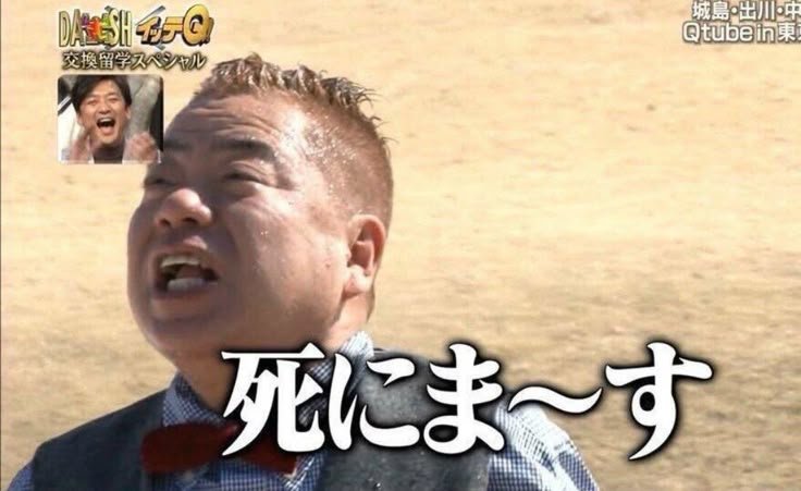 o_oiyyy's tweet photo. https://t.co/V0p3Nuq5W2
