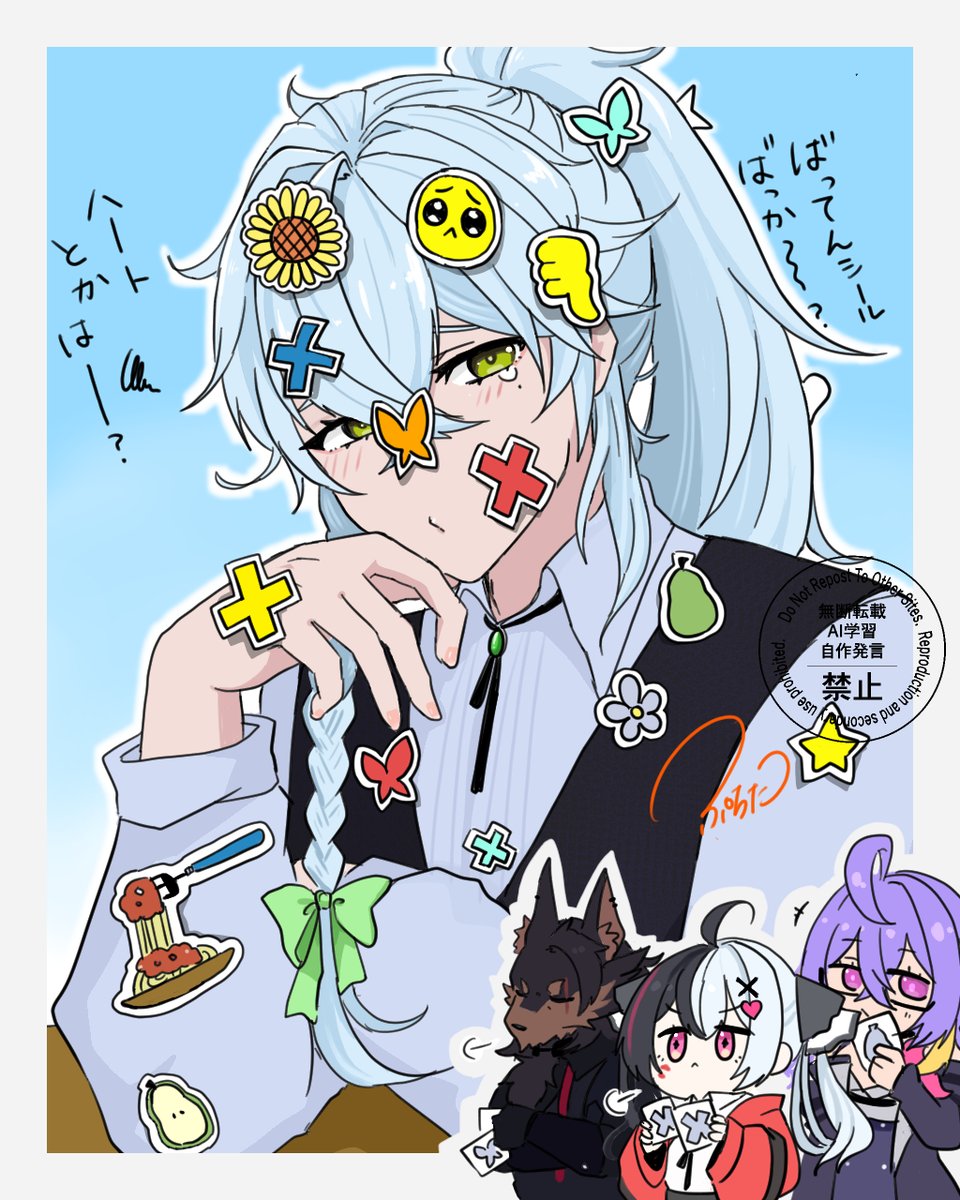 putitanx's tweet photo. ふへへへ…へへ…
第4小隊好き…揃った…へへ… https://t.co/uSfV9ETpHz