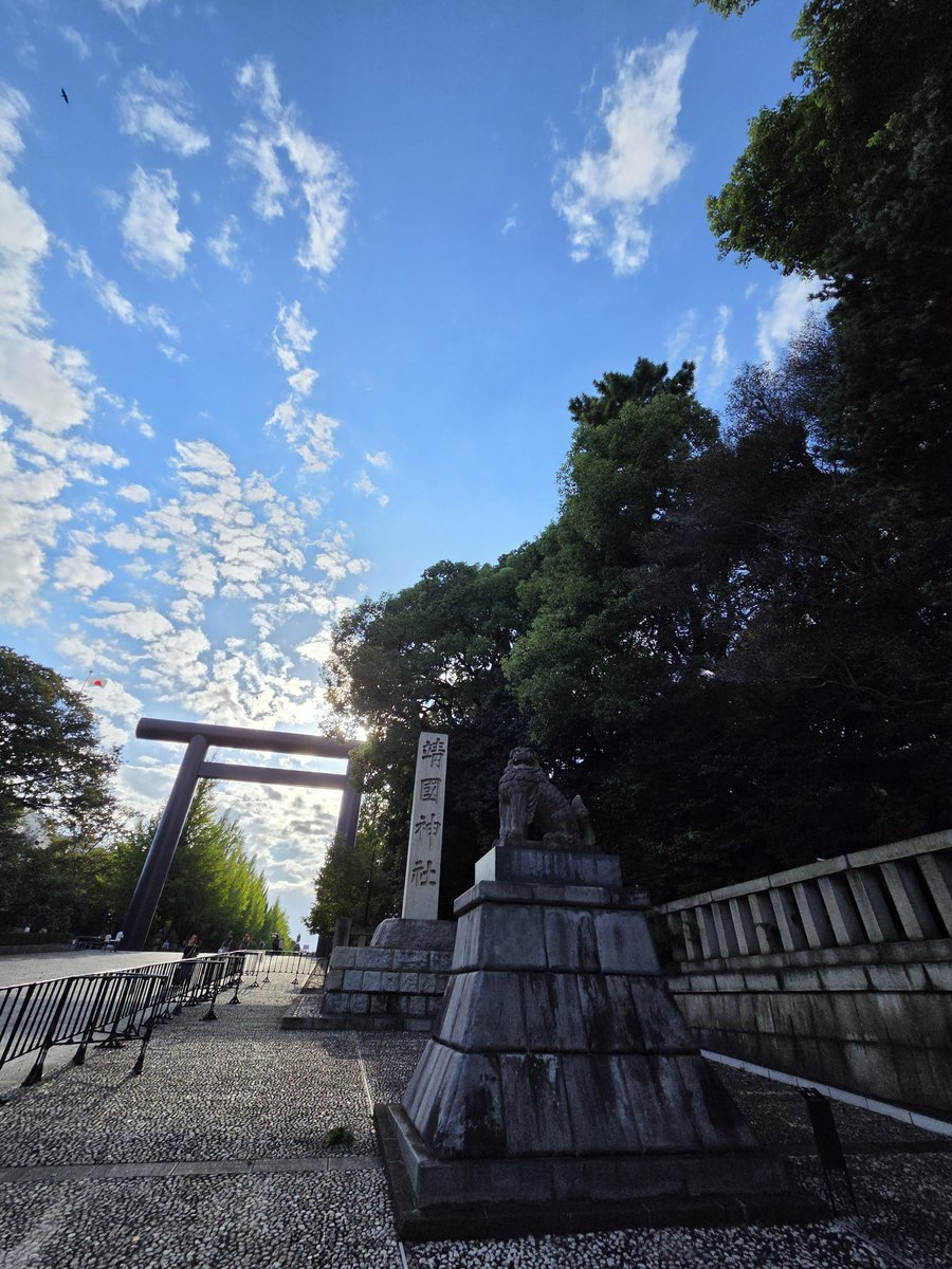 vermont_dr's tweet photo. ☆靖国神社 https://t.co/hMRhNbgGsd