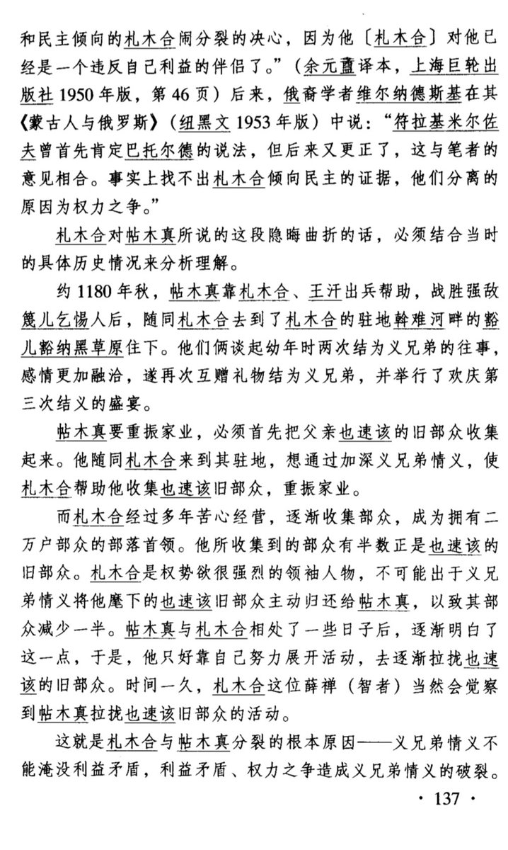 wei0v011's tweet photo. 是的,他俩是伴侣👍
(断章取义中 https://t.co/2wjWT59SRf