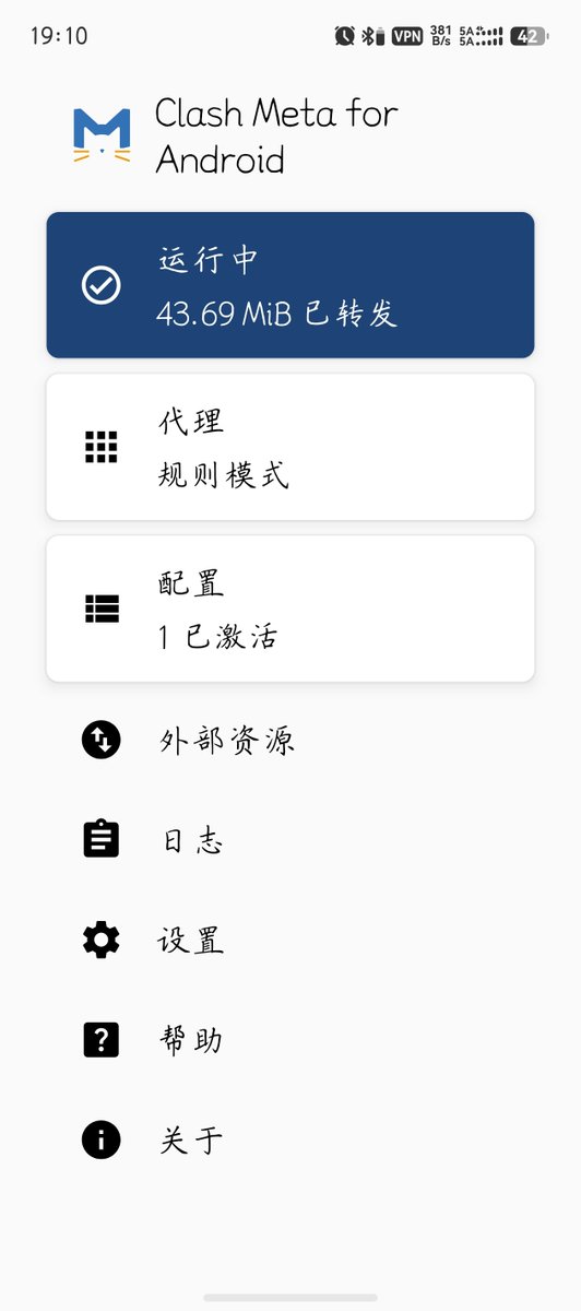 nian3592909's tweet photo. @AgentKwok 一直在用 https://t.co/XcLFtsdODt