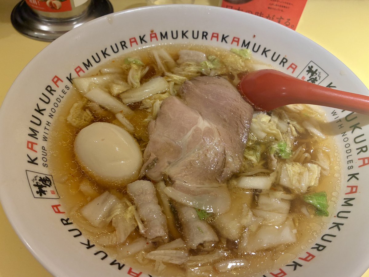 10100xcs's tweet photo. アポロン山崎さんの占いの館in東京で占ってもらい、いろいろ納得しながら食べるラーメン

#占い
#四柱推命 https://t.co/Rtg2gI4U94