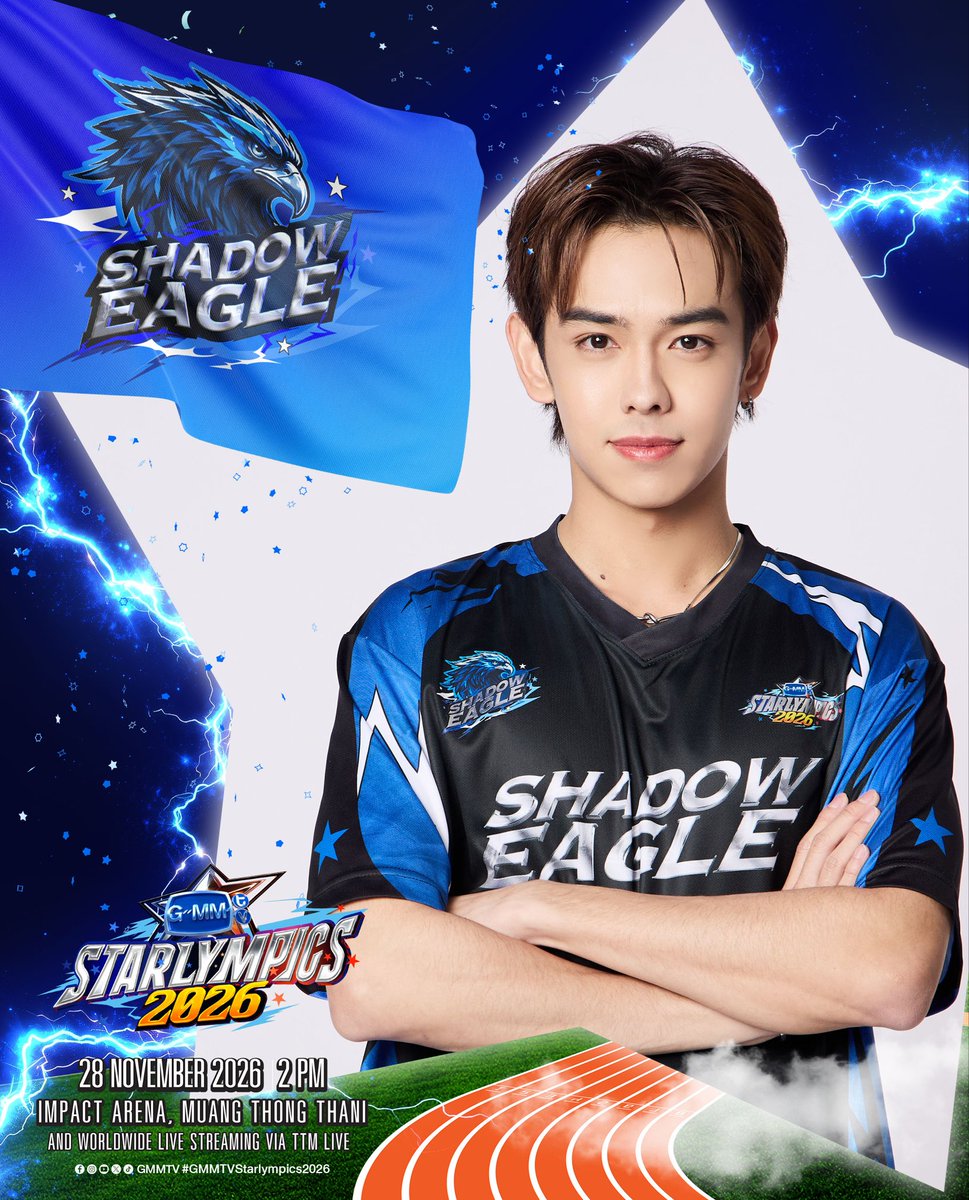 third_n's tweet photo. ฝากน้องใหม่คนนี้ด้วยนะครับ 😙💙#GMMTVStarlympics2026 #ThirdLapat https://t.co/vRujX0XPiJ