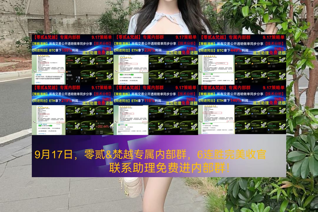 heejoo04's tweet photo. The best is yet to come.
BTC上方空间怎么看？先观察阻力分布。比特币总裁🍾合约交易🤫NFT租赁🥘tg合约交流群
没波动🚉TUT BEAT🈶BR👩USDE
ETH 加密货币 OKX  免费合约跟单社区👉 @fzy988 👈 https://t.co/9z4u09gSu1