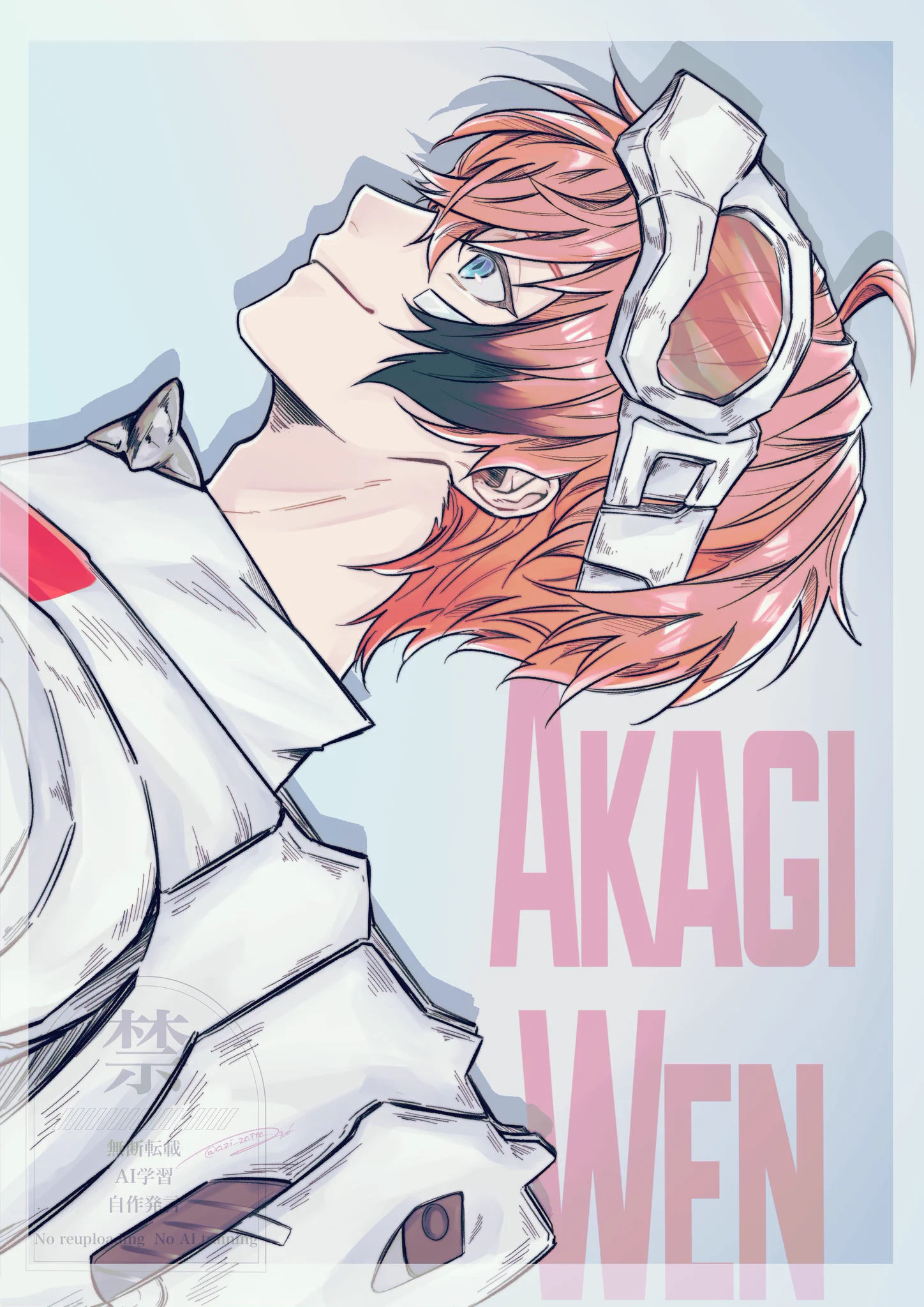 Replies by え〜じ (@azi_zatta) / X