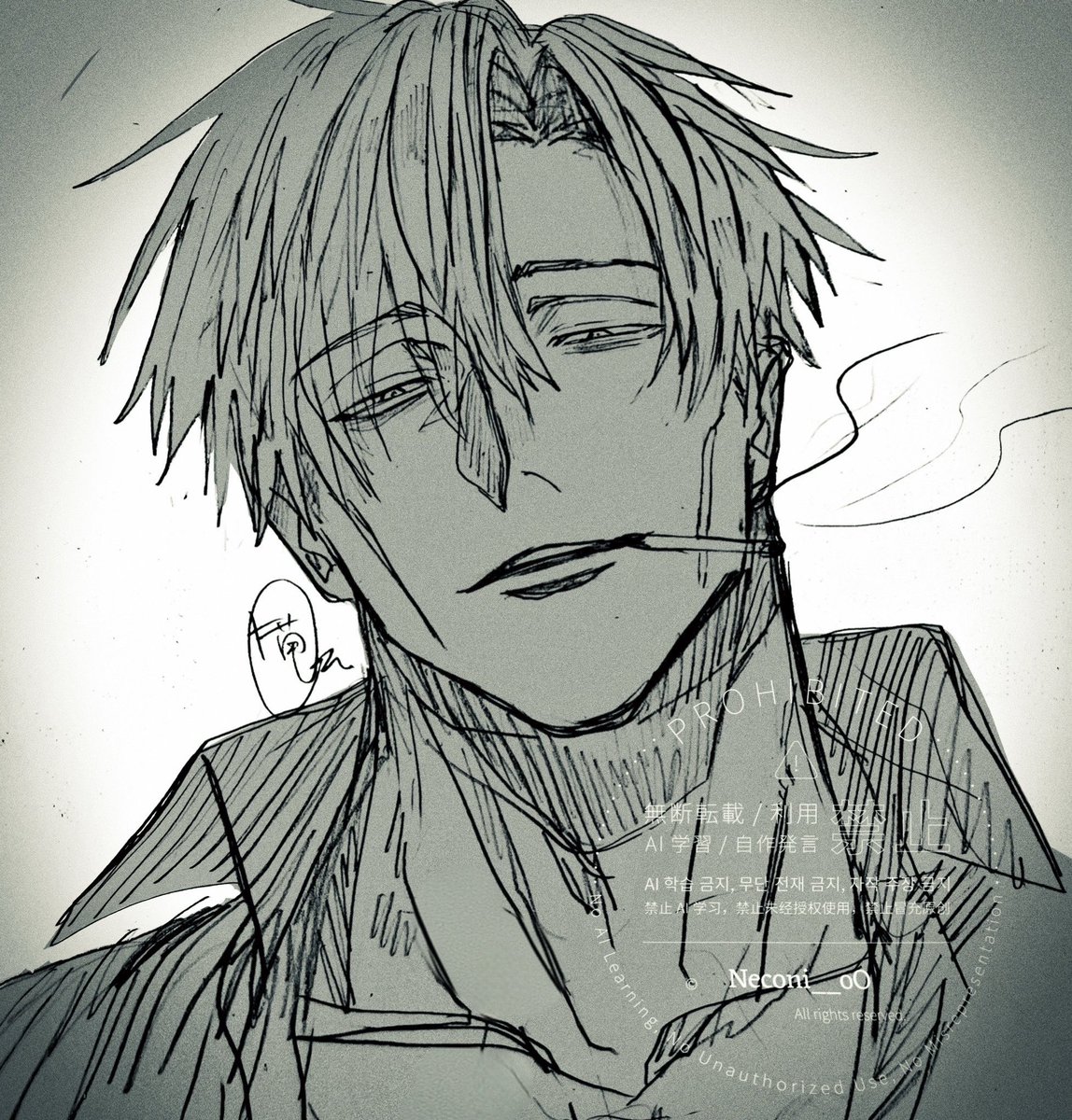 Neconi__oO's tweet photo. 呪詛七

“一人で歩く夜道は危険ですよ“ https://t.co/8oBdMMzbZk