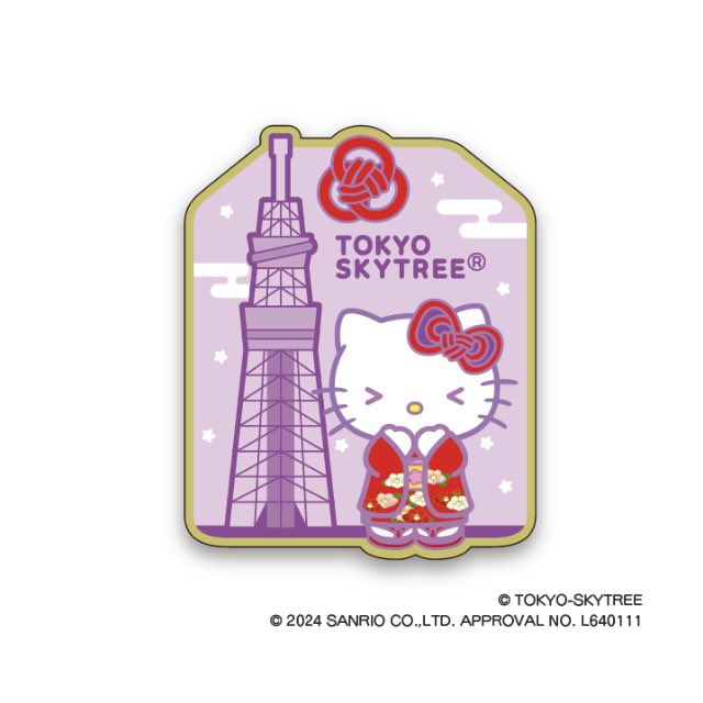 t_fal_ss's tweet photo. 【交換】サンリオ サンリオキャラクターズ ご当地ピンズコレクション

譲┊富士山 キティ 逆さ富士 ×2
東京 シナモロール シナモン ハンギョドン

求┊
東京 キティ ウィッシュミーメル サンリオピューロランド
東京スカイツリー キティ シナモン シナモロール お正月 花火
> その他(ご提示ください) https://t.co/RC4rvrceJS