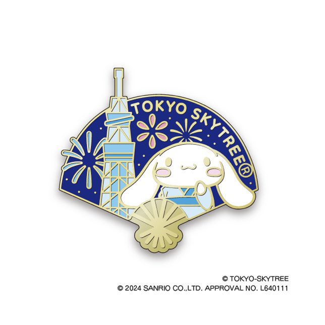 t_fal_ss's tweet photo. 【交換】サンリオ サンリオキャラクターズ ご当地ピンズコレクション

譲┊富士山 キティ 逆さ富士 ×2
東京 シナモロール シナモン ハンギョドン

求┊
東京 キティ ウィッシュミーメル サンリオピューロランド
東京スカイツリー キティ シナモン シナモロール お正月 花火
> その他(ご提示ください) https://t.co/RC4rvrceJS