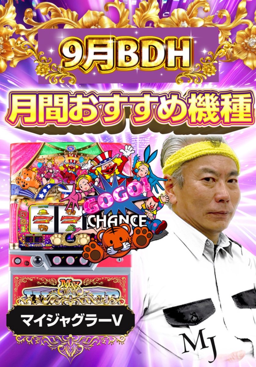 gensen_hall's tweet photo. https://t.co/CayJjpPj28