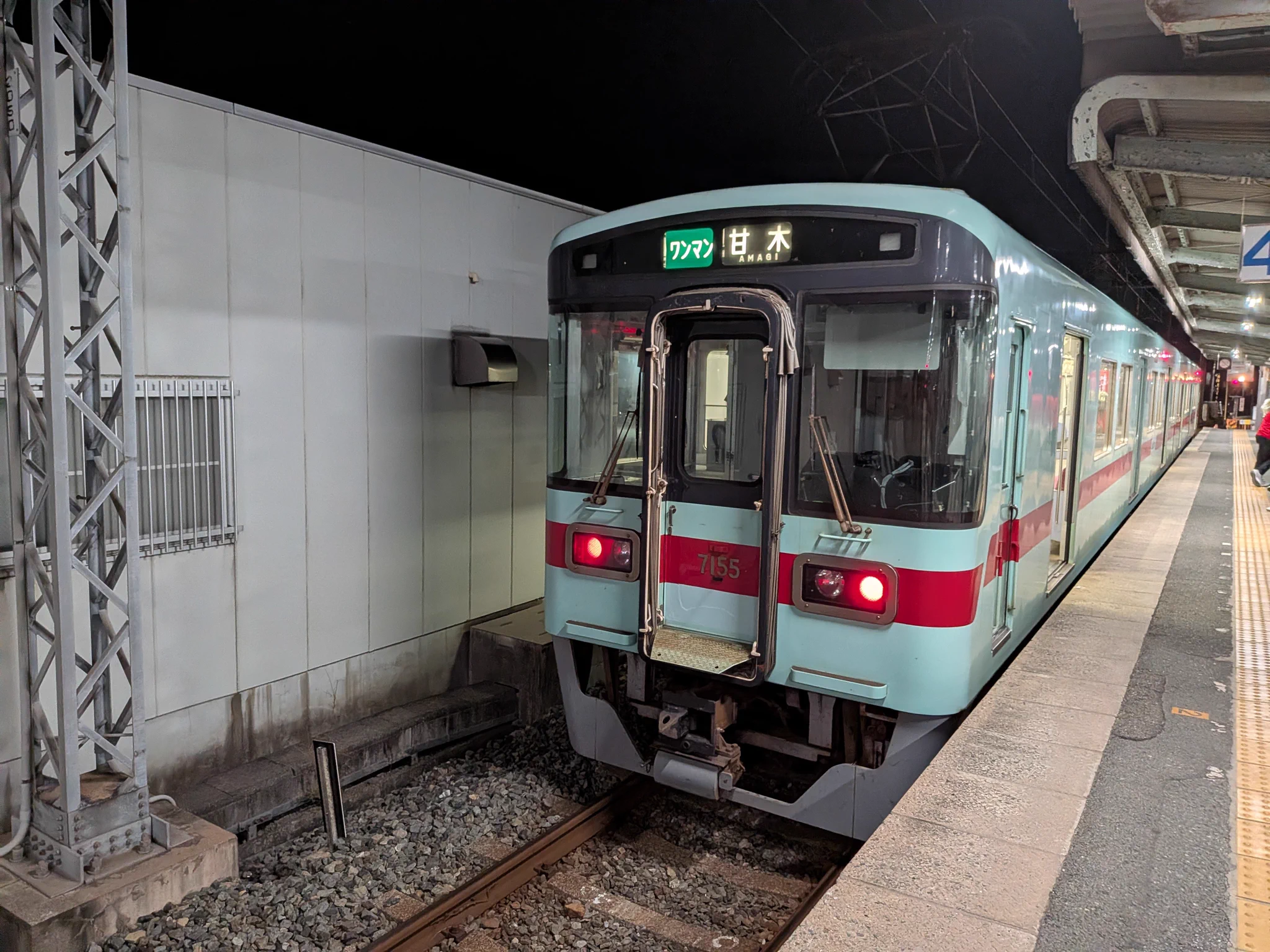 たけちゃん たけちゃん💧🌳🪼🚋🚌 on X: 