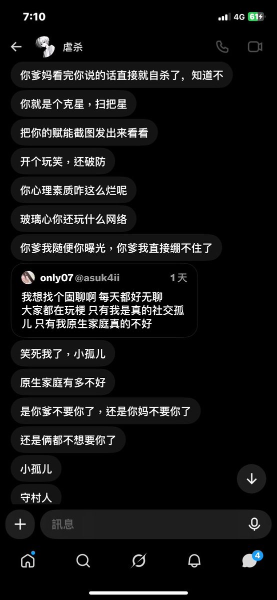 asuk4ii's tweet photo. 😂 https://t.co/qBeCM12RLx