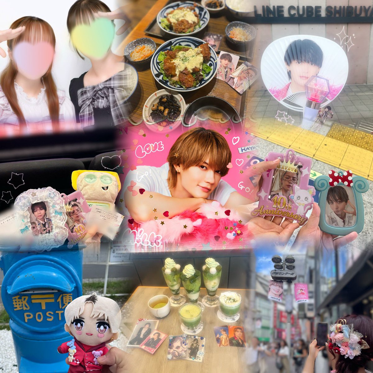 ____mi__sano's tweet photo. シャカレボに向けてお友達ください❣️普段から遊べる方も激求です😖

⋆✦佐野勇斗くん.☆.｡.:*・°

詳細はALTにて·͜·ᰔᩚ

 #みるきーずさんと繋がりたい  #みるきーずと繋がりたい  #EBiDAN好きな方と繋がりたい https://t.co/0qdH8pDdcc