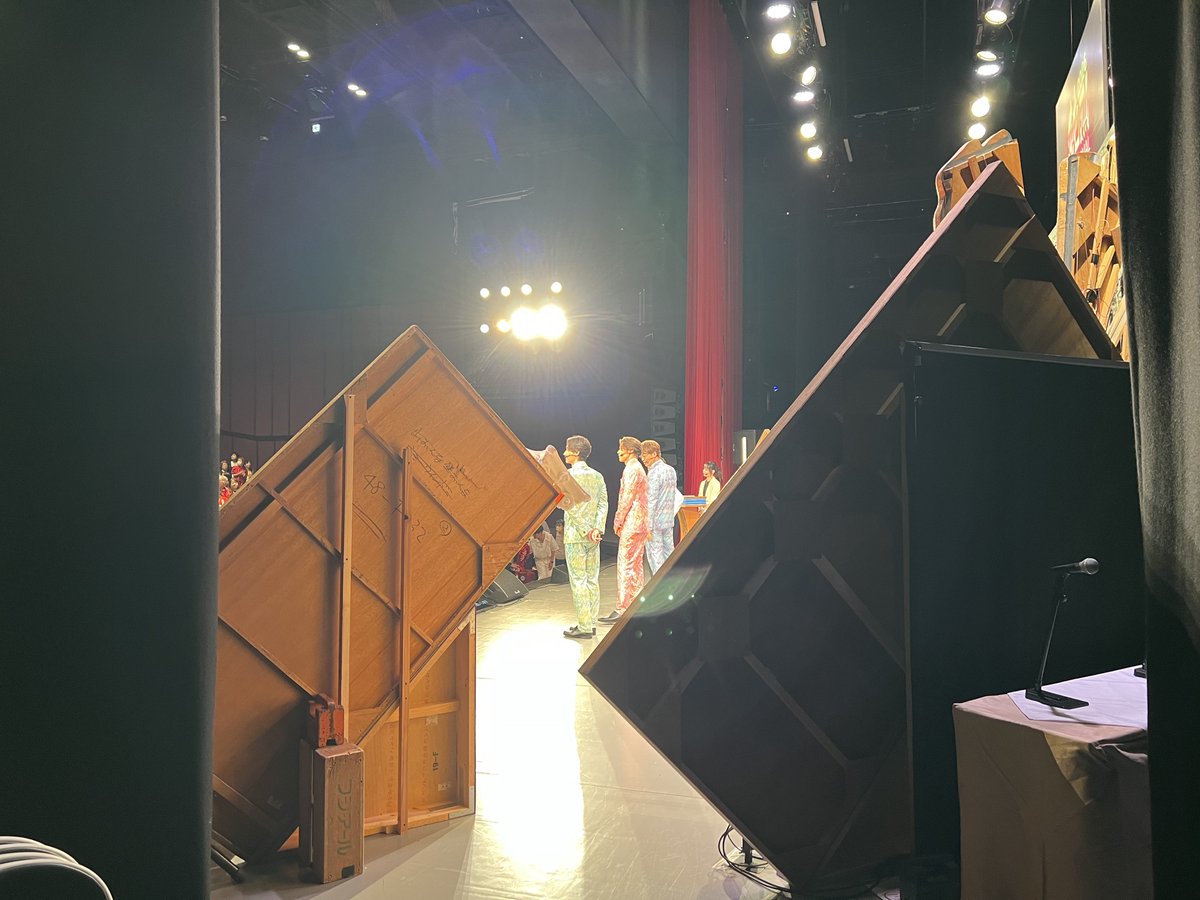 CRcrownland's tweet photo. 純烈アブノーマル 2026

東京の回に行けなかったから大阪来た😊

ぬくもり、というかなんというか、親戚の集まりみたいな空気と和気あいあいとした雰囲気、楽しかった😊

#純烈
#酒井一圭
#白川裕二郎
#後上翔太 https://t.co/locv1jDASD