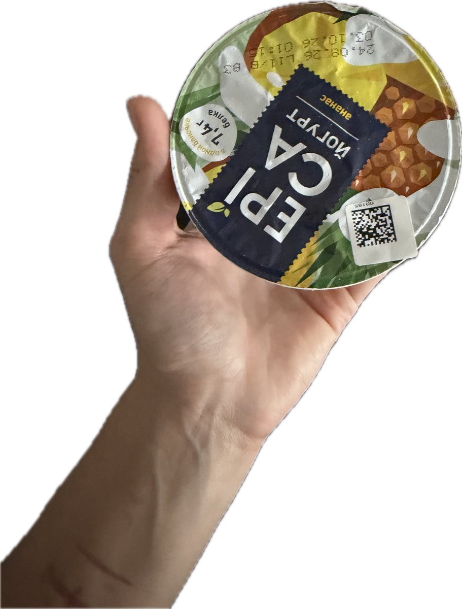 thin4evrr's tweet photo. hi edrtwt
breakfast is this yoghurt it’s 120kcal for 100g. i took my nails off my fingers look fat and stupid again https://t.co/TF5ZbM3dZc