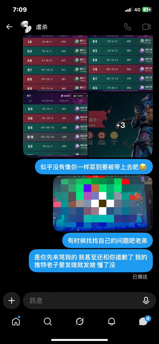 asuk4ii's tweet photo. 😂 https://t.co/1EnOWldLBu