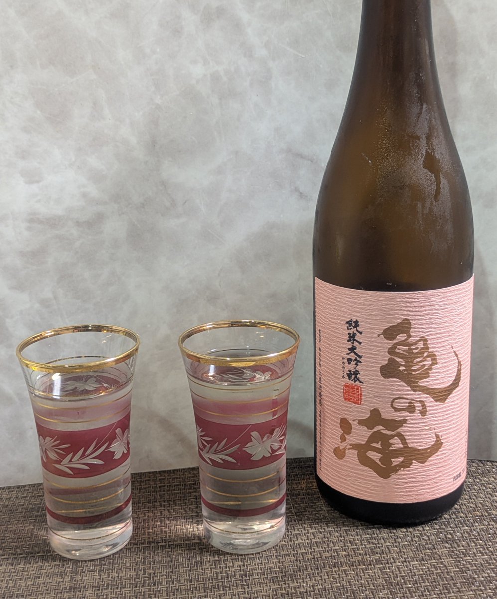 macocchi_sun's tweet photo. 昨日の残りの日本酒で🍶 https://t.co/dN5qiw0HHw