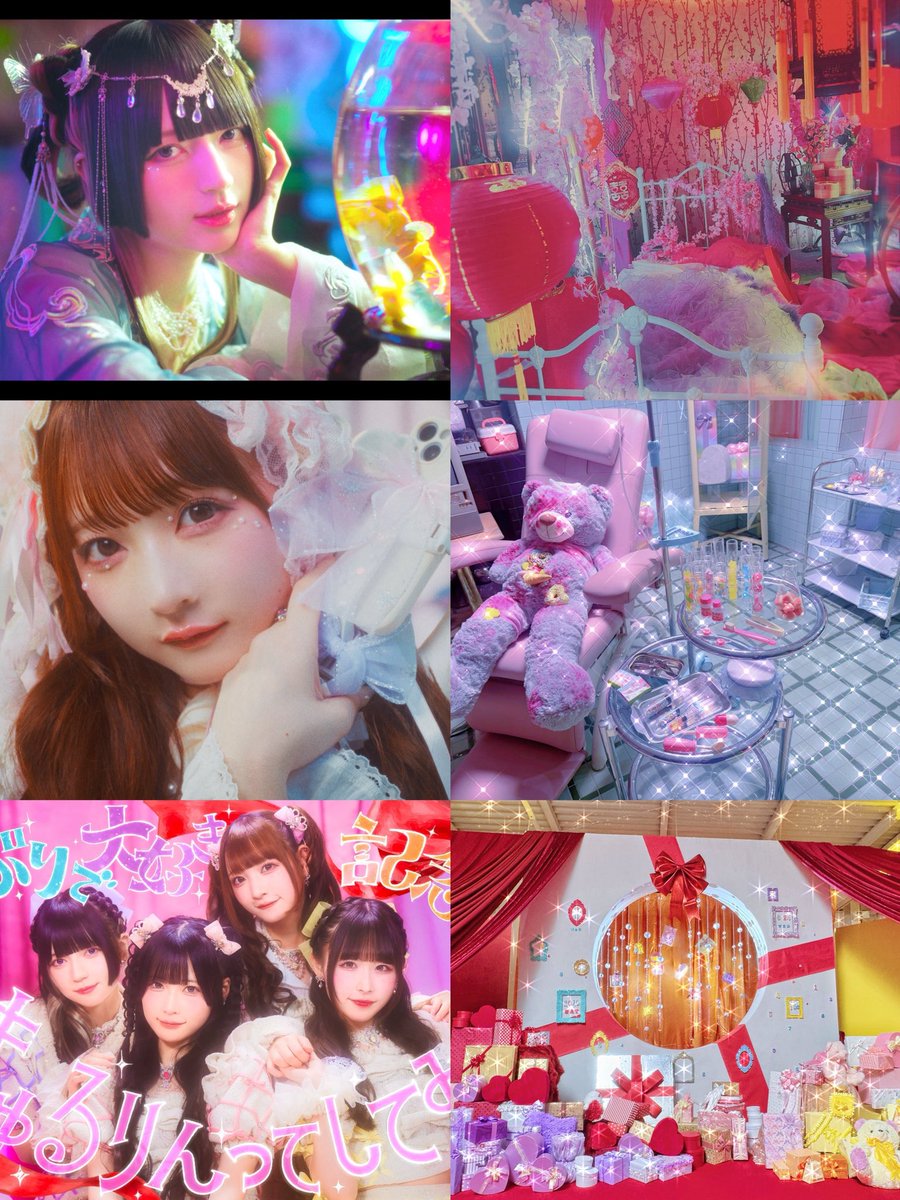 kyaro29's tweet photo. 💗きゅるして×キャロラインちゃん💗

衣装デザインやMV美術、ステージ装飾と沢山携わらせて頂いてます🩷どんどん可愛いを更新し続けるきゅるちゃんを常に1番可愛く引き立たせるには！を裏で考え続けてて私もきゅるちゃん道場入門中、！！

 #キャロフェス で全力できゅるちゃんを最強可愛くします！❤️‍🔥 https://t.co/ZDTZHJsDHG