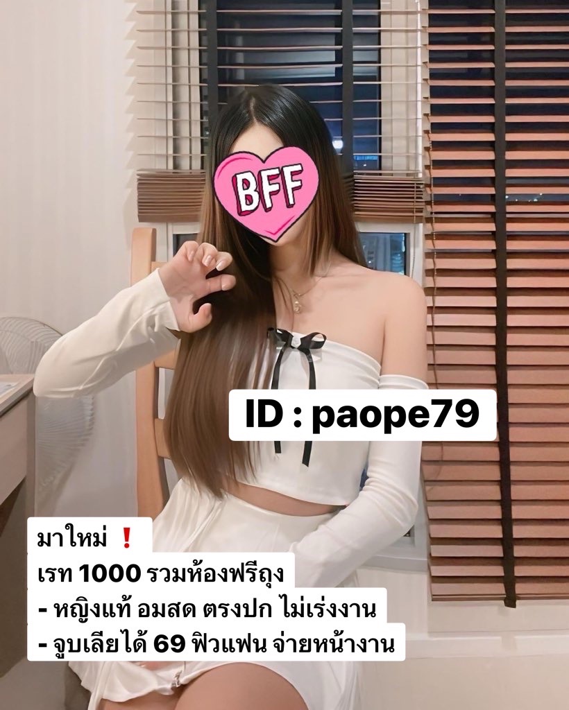 BrigitteHo30's tweet photo. 🧪 มาลองเคมีแบบข้อสอบกัน🌦️
โจทย์: H₂O หนึ่งโมเลกุลมีอะตอมทั้งหมดกี่อะตอม?’‘
H มี 2 อะตอม และ O มี 1 อะตอม รวมกันเป็น 3
เฉลย: 3 อะตอม 😋

บ้านเขียว💚  paope79
เรท 1000 รวมห้อง
#รับงานปากช่อง รับงานปากช่อง https://t.co/Wzj3Qok5g1