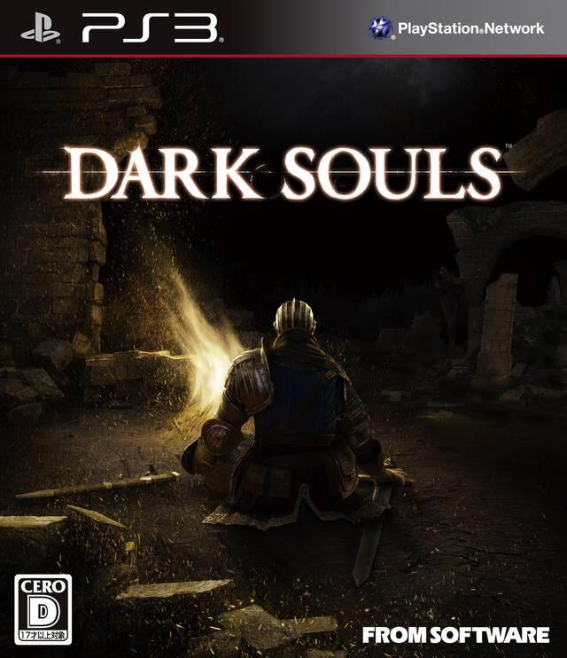 OnThisDayGaming's tweet photo. Dark Souls for the PS3 was released on this day in Japan, 15 years ago (2011) https://t.co/4gTf1NjZ49