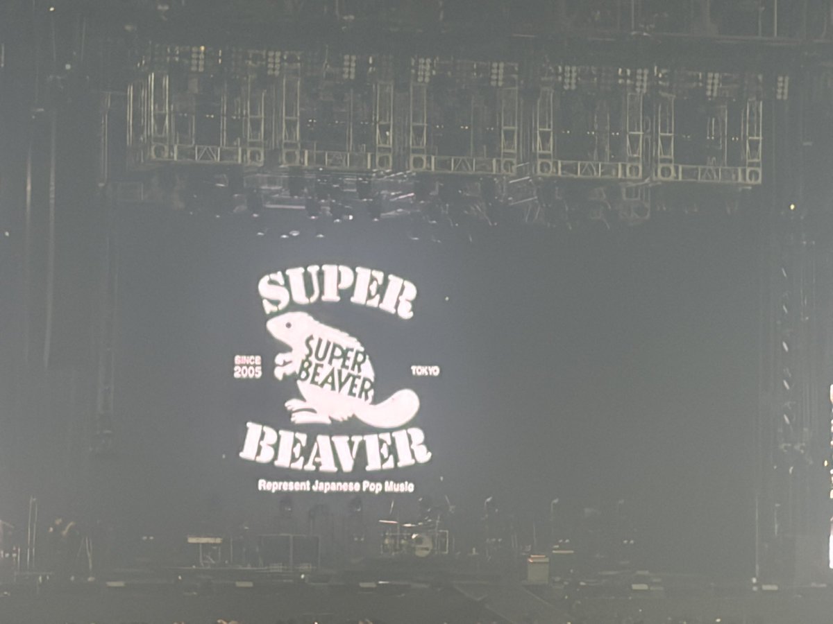 hard_work_OORer's tweet photo. ぶーやんMC要約。
「辛くて負けそうな時にアナタの一番近くで鳴る音楽になりたい。」

この言葉にぐっときた。

ビーバー最高でした。 https://t.co/Vk0TlDFfIE