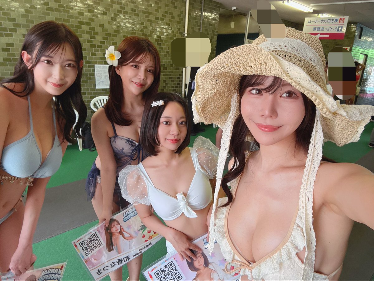 mio_sakai_'s tweet photo. チームy's🌟

上げ直し☝️

@akana_ito 
@waka_natsuki_ys 
@Konohamitsu_ https://t.co/UDYQMaKuUz