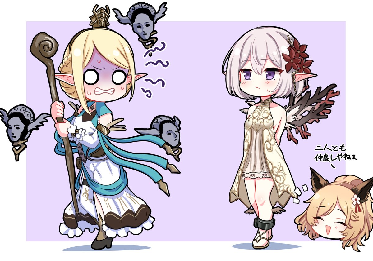 pokkurixaemon's tweet photo. エルフ……女……悪……支援職……浮気ですよ信徒！！！ https://t.co/URJZgD2MPf