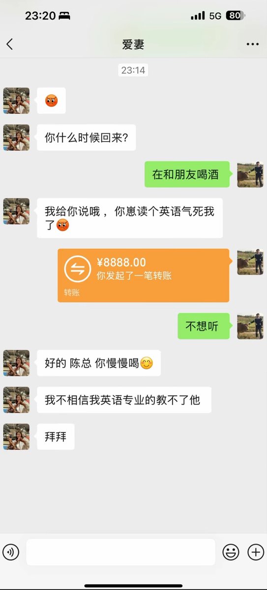 Stanley 的图片 1