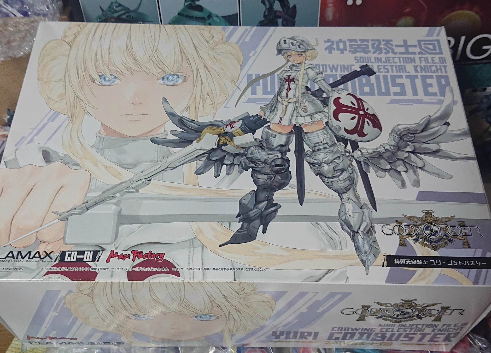 あきまんPLAMAX「GODZ ORDER」神翼騎士団 on X: 