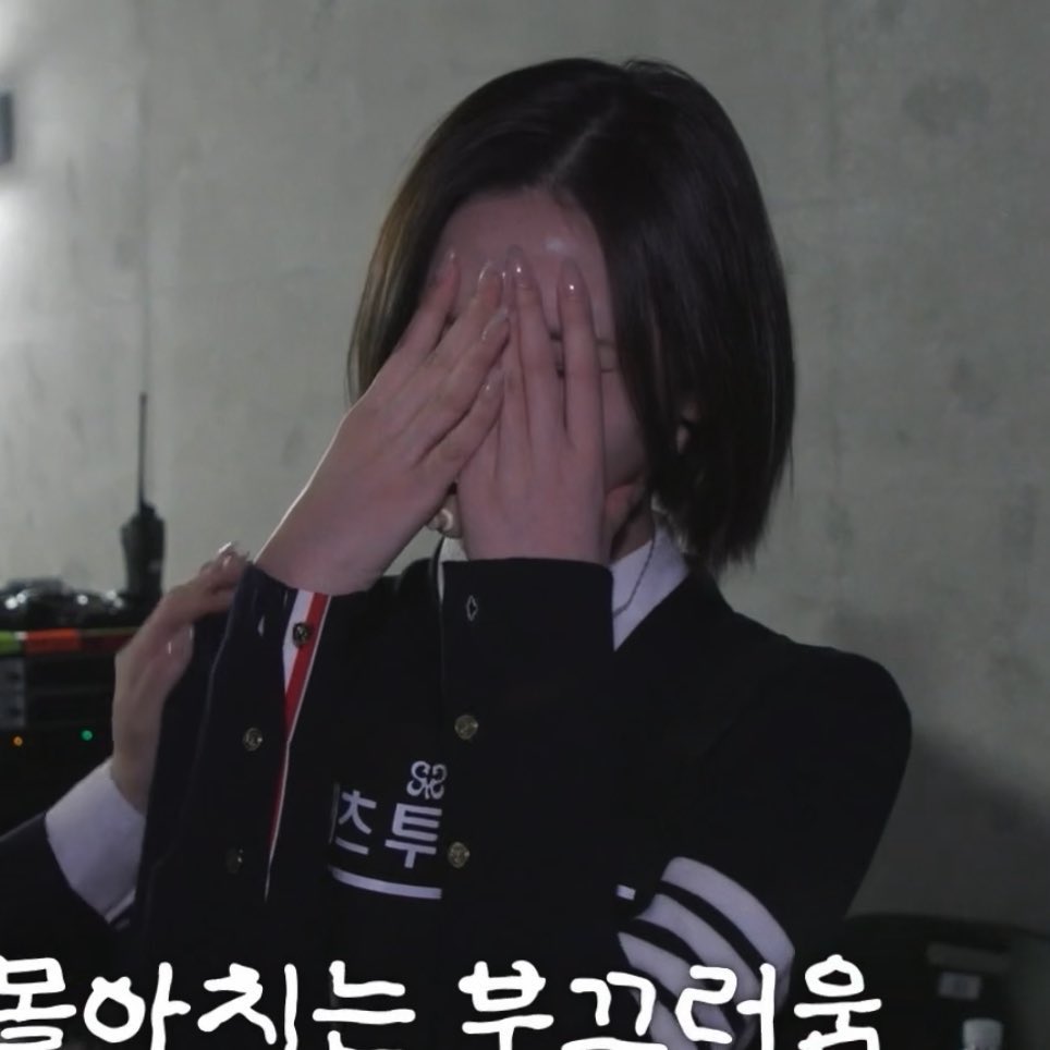 nroooong's tweet photo. 이게뭐냐면...
ㅈㄴ모에한 무리하는게 부끄러운 지우 https://t.co/icwnz04dgh