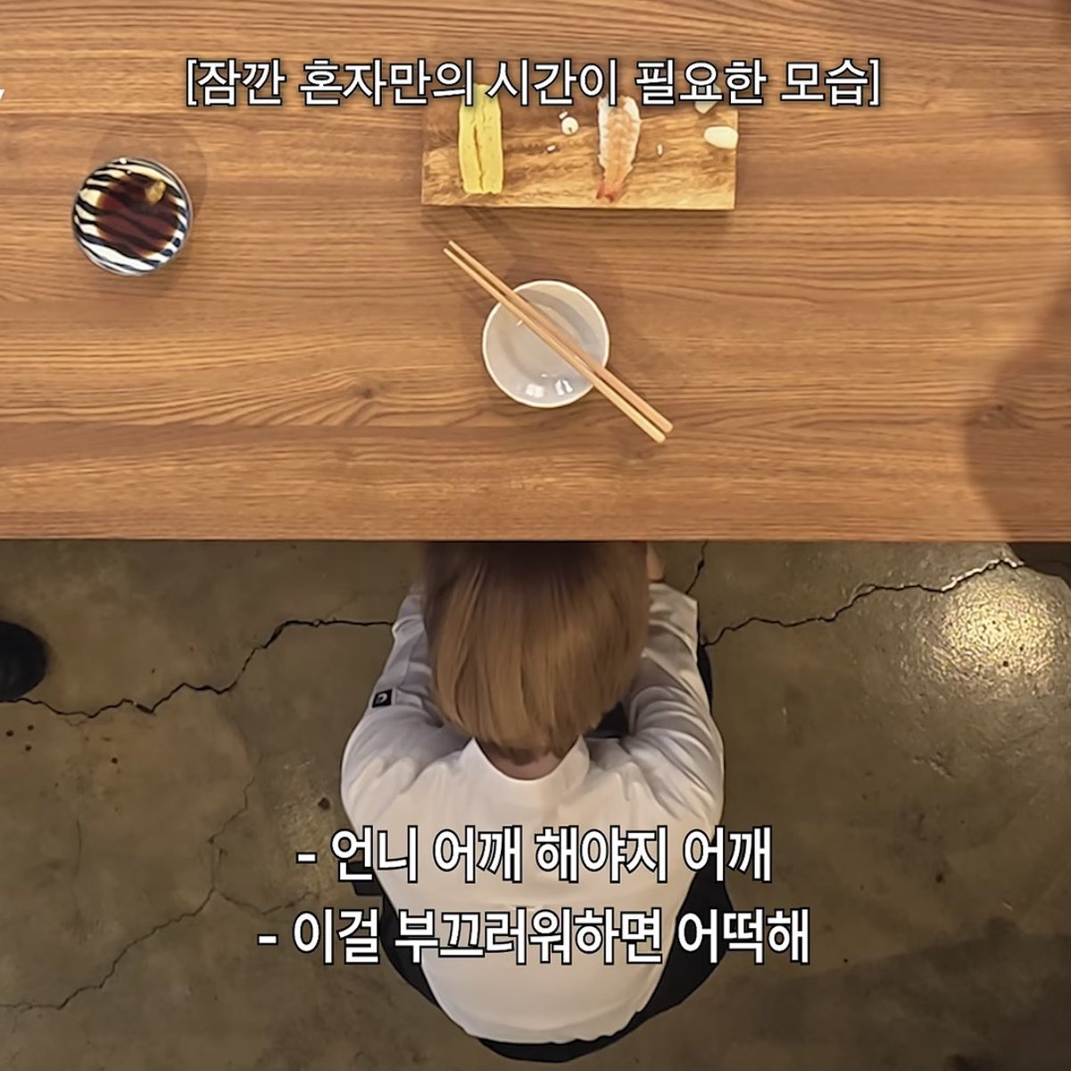 nroooong's tweet photo. 이게뭐냐면...
ㅈㄴ모에한 무리하는게 부끄러운 지우 https://t.co/icwnz04dgh
