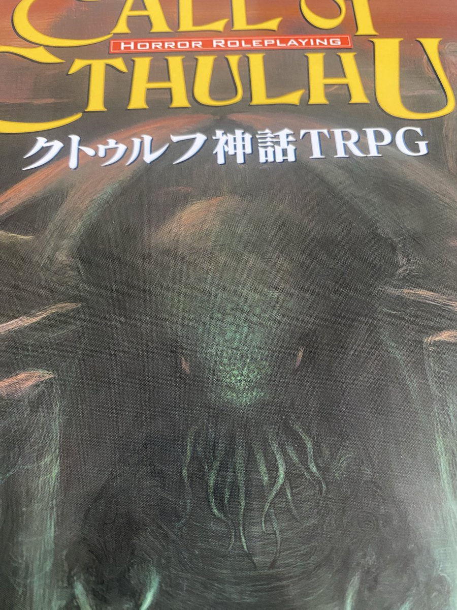 reirei756's tweet photo. わーい https://t.co/j3a0X1TV3l