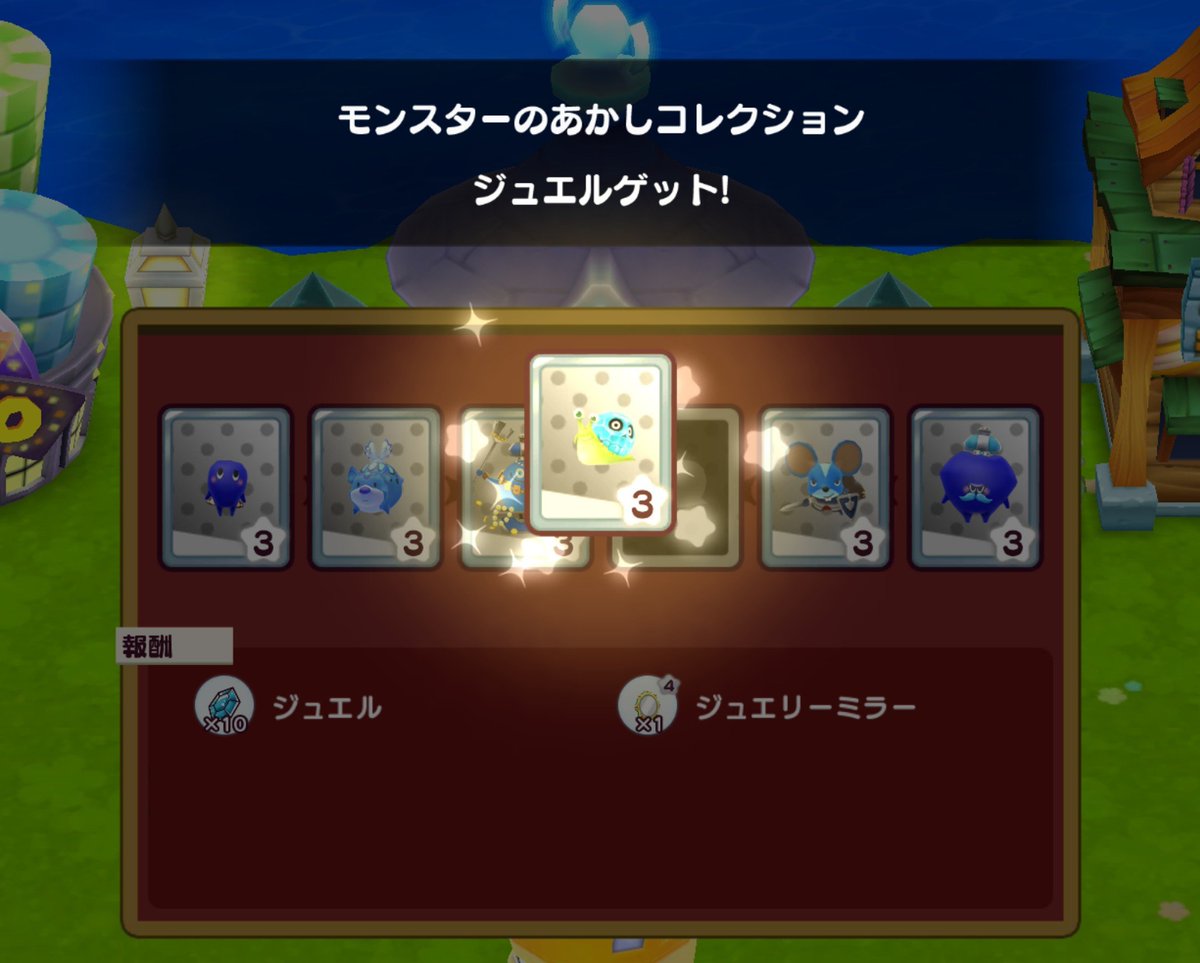 SPring_Denpa's tweet photo. よしこさんからマイマイの証をいただき無事に揃いました！！
本当にありがとうございます！！ https://t.co/bM0aMP2VHq