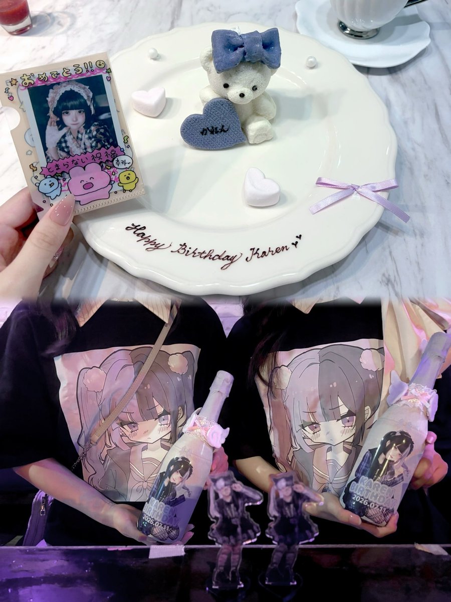 A43__aonn's tweet photo. 遅ばせながらお誕生日当日におめでとうさせてくれてありがとう✨
赤色お衣装も可愛かった( TᴖT )💘 https://t.co/bdUviox8th
