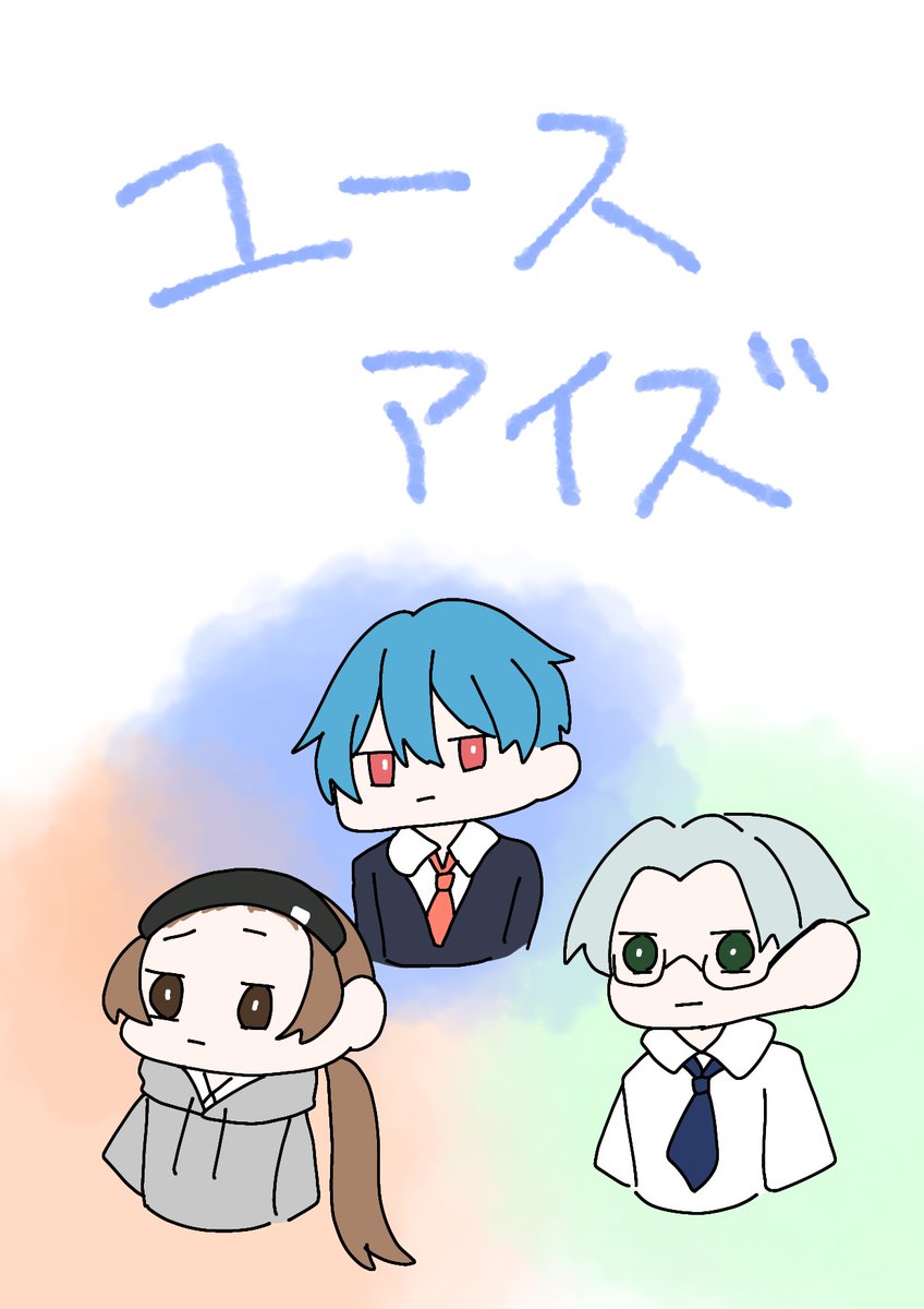 miisann3310's tweet photo. なにやら不満がありそうです。 #ハンドレFA
ちなみにユースとは青春、若い等の意味があるそうです。 https://t.co/ojqFe1gyi7