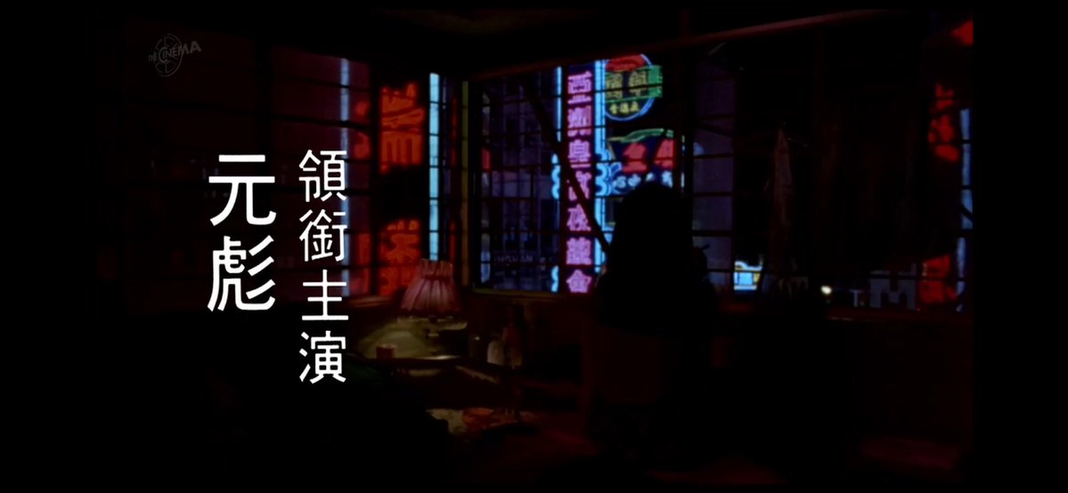 haichi2009's tweet photo. ザ・シネマ、契約した！
そして今朝無事に録画できてたー
DVD買いそびれてたから嬉しいな
来月忘れずに解約しないと… https://t.co/vYAyJmXZhl