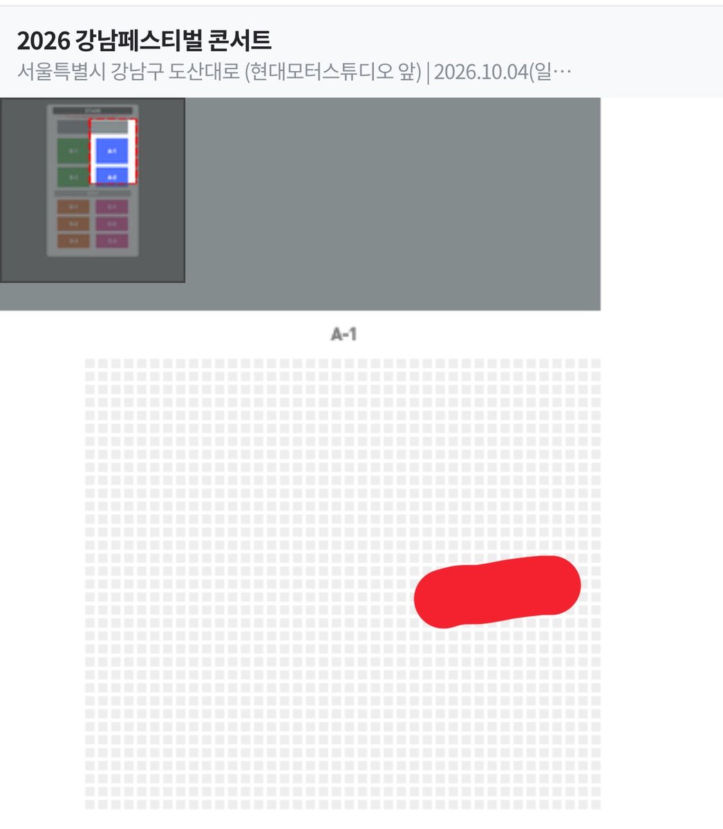 ke7u2x's tweet photo. 강남페스티벌 콘서트 강남 페스티벌 양도
A-1 7nn 싸게 양도해여
제시해주세용
디엠 해주세요
#제베원 #알디원 #싸이 #피원하모니 #키키 #세마넴 #루네이트 https://t.co/GwtqQvKSZ1
