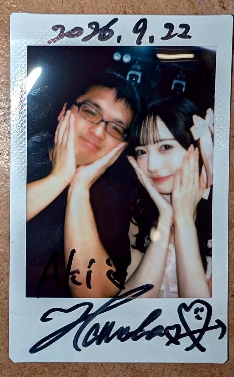 Yuta09314Bo's tweet photo. 2026年9月22日(火)
TRUSTAR presents
『STAR PARADE mini vol.1』
@ SHIBUYA FOWS
Chuu♡Cute チェキまとめ
初めて2人でのライブだったけど、最高だったな!
ソロパートも素晴らしかった!
ののちゃんもはるちゃんもお疲れ様!
#TRUSTAR
#STARPARADE
#ChuuCute
#高橋遥花
#吉田野乃 https://t.co/ANjEexc9sY