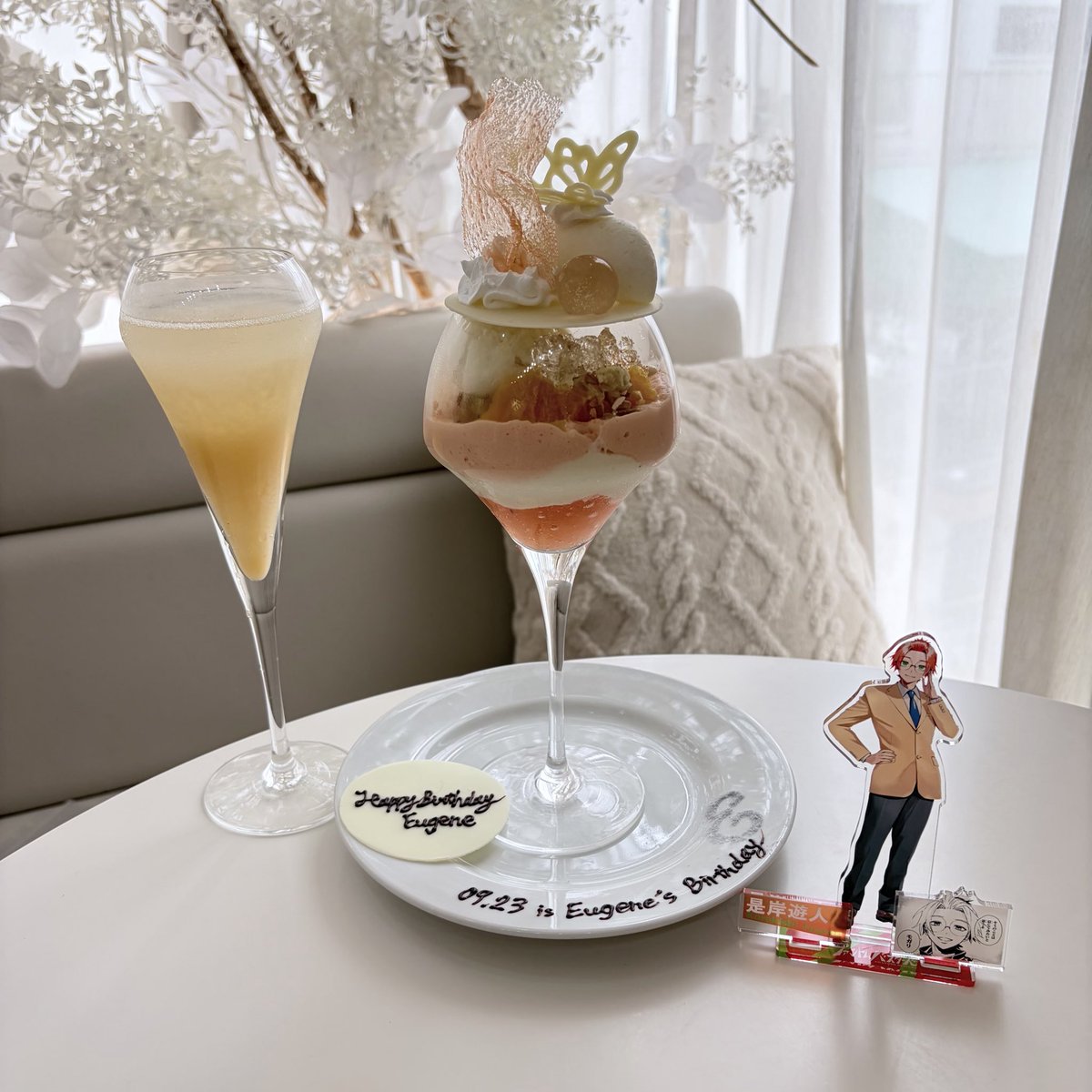 Ten18sora's tweet photo. ｡ﾟﾟ･｡･ﾟﾟ｡
ﾟ。    　𝐇𝐚𝐩𝐩𝐲 𝐁𝐢𝐫𝐡𝐝𝐚𝐲
　ﾟ･｡･ﾟ         
　　　　　　　🧸是岸　遊人🧸

#是岸遊人生誕祭2026
#是岸遊人誕生祭2026
#ファントムバスターズ https://t.co/TatXmkkcRT